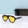 Gafas de Sol de Diseñador de Lujo Gafas Protectoras Uv400 Anti-Radiación Anti-Ultravioleta Tallas Europeas y Americanas 1225