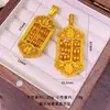 Latón Chapado en Oro Nuevo Estilo Chino Colgante de Ábaco de la Fortuna, Colgante Giratorio Retro Auspicioso Joyería Cadena para Suéter