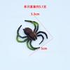 Araña de Simulación de Plástico Juguete de Broma para Niños Decoración de Halloween Juguete de Araña Pequeña de Plástico Juguete de Plástico DIY