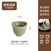 Louça de servir individual estilo japonês conjunto criativo de louças louça personalizada para restaurantes conjunto de quatro peças para restaurantes e clubes tigelas e pratos