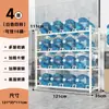 Estante de Almacenamiento para Botellas de Agua para Oficina, Portabotellas de Agua Mineral Grande, Estante de Almacenamiento de Botellas de Agua Pura para el Hogar de Pie