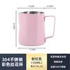 Taza para Latte Art Acero Inoxidable 304 Pico Delgado Jarra para Espumar Leche Taza para Espumar Leche Grado Profesional Máquina de Café Taza Espumadora de Leche Modelo de Calidad