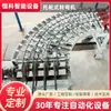 Línea de Rodillos Giratorios Personalizada para Diapositivas de Descarga Transportador de Carga y Transporte Retráctil Máquina Giratoria Tipo Rueda