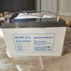 Batería LEOCH LEOCH DJM12100S plomo ácido sin mantenimiento 12V100AH/UPS solar fuego Batería