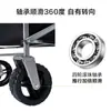 Hecho en Tokio, Japón, Carrito Plegable para Camping al Aire Libre con Ruedas Anchas todoterreno, Carrito de Camping, Remolque, Puesto de Picnic, Equipo de Viaje