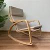 Sillón balancín nórdico sofá perezoso silla de balcón silla de ocio sillón reclinable para mujer embarazada sillón de casa para adulto simple