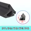 Tira Cortavientos, Cálida, Insonorizada e Impermeable, Marco de Accesorios para Puertas y Ventanas de Aluminio de Puente Roto, Tira de Sellado Impermeable para Ventanas Abatibles de Aleación de Aluminio