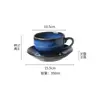 Taza de Café de Cerámica Japonesa Torneada en Horno, Taza de Restaurante Resistente a Altas Temperaturas, Vaso de Agua para Dormitorio, Taza de Desayuno para el Hogar