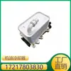 17217803830 para Bmw X3 Serie 7 Serie 5 Radiador de Aceite del Motor Enfriador de Aceite