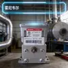 Actuador de Mariposa Eléctrico Honeywell Tipo Combustión M7284C1000 Interruptor Ma1004 Control Neumático de Combustión