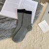 Calcetines Holgados Versátiles Simples de Doble Costura en Bloques de Color de Moda Otoño Invierno Cálidos Estilo Japonés Calcetines de Media Pantorrilla con Rayas Verticales Calcetas Zhuji
