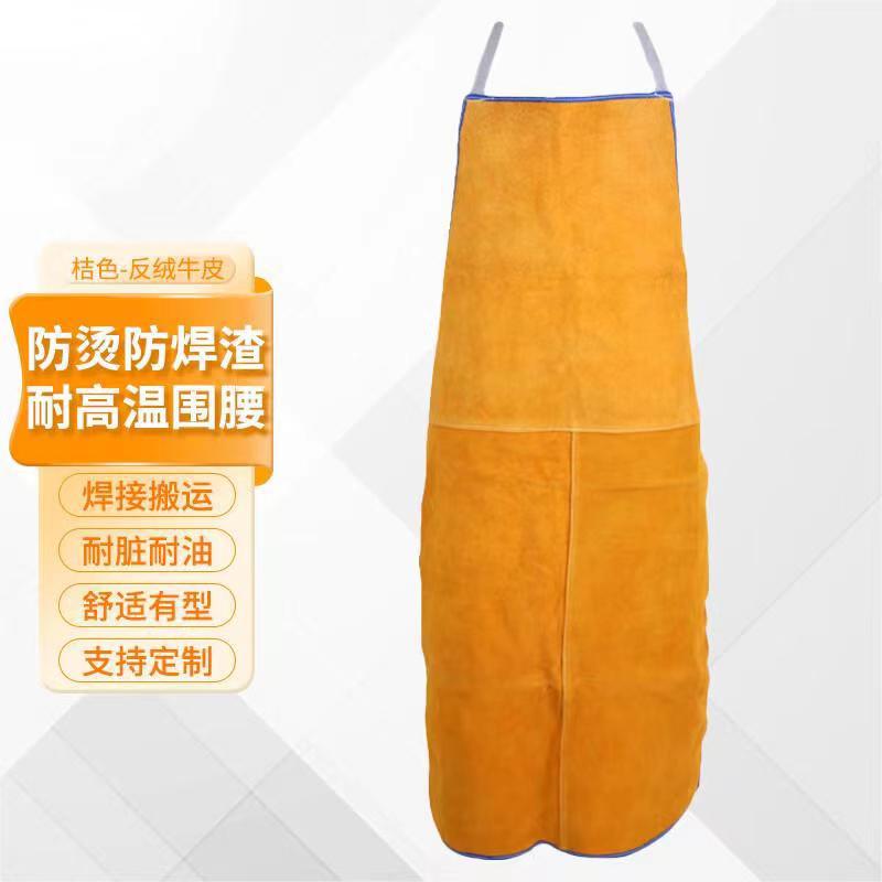 0ec59f5080080f72a1b5efce6a5442