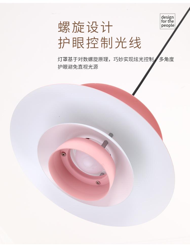 餐吊详情_10.jpg