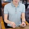 Mingqiu [Modelo de Dados] Camiseta Masculina de Manga Curta Verão Camisa com Lapela Top com Gola Documento Masculino