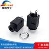 Jingteng Supply Socket de Auriculares de 3.5 PJ-341-3P/4p/5p Asiento Vertical para Audio y Video con Tuerca de Cobre