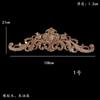 Aplique de madera maciza tallada europea, para esquina, puerta de flores, fondo de pared, puerta de armario con flores largas, decoración tallada en madera, flor horizontal