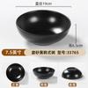 Vajilla de Melamina Comercial Tazón para Fideos Negro Japonés de Plástico Tazón para Sopa de Fideos de Arroz Picante Hot Pot Restaurante Grande de Fideos Tazón Cónico para Ramen