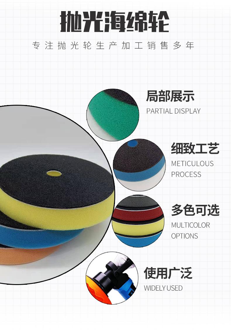 详情_06.jpg