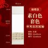 Calendario de Pared de Papel de Arroz en Blanco 2025 Rollo Perpetuo Pareja de Batik Rojo Pintura China Caligrafía Venta al por Mayor desde Fabricante