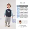 [7A Antibacteriano] Sudadera de Manga Larga para Niños Nueva Otoño Holgada Raglán Ropa Infantil Bloqueo de Color Top de Bebé Otoño