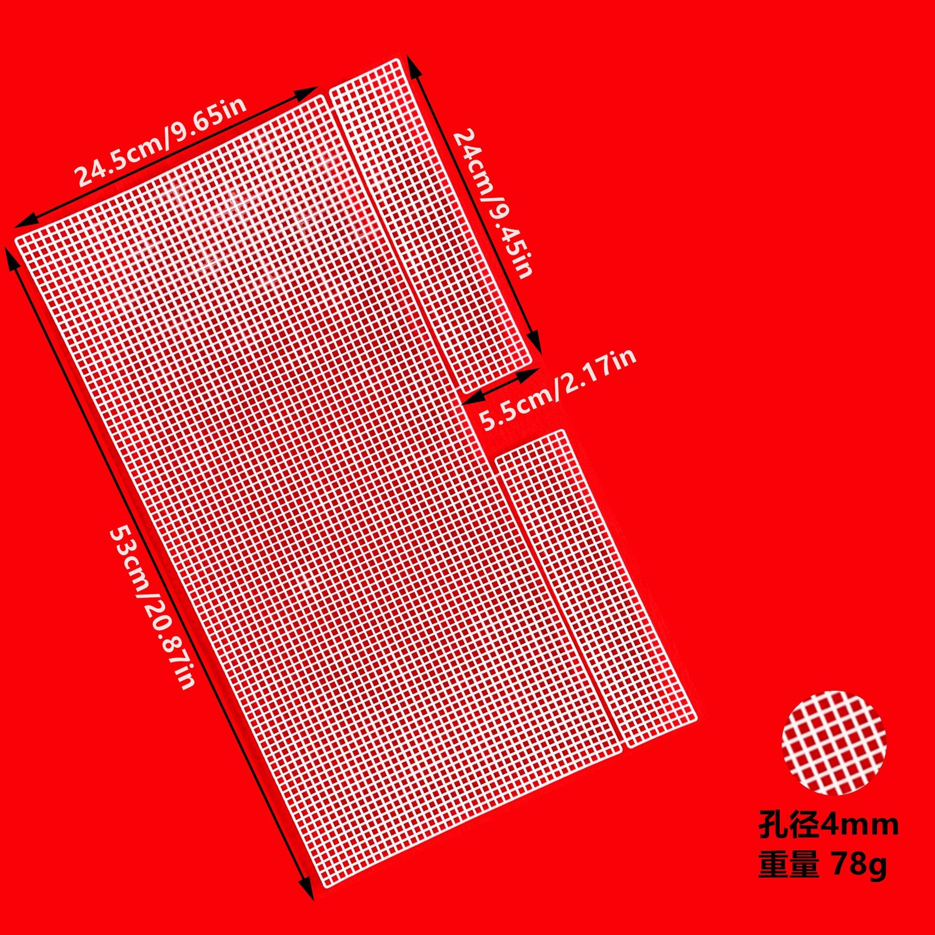 89格 包片