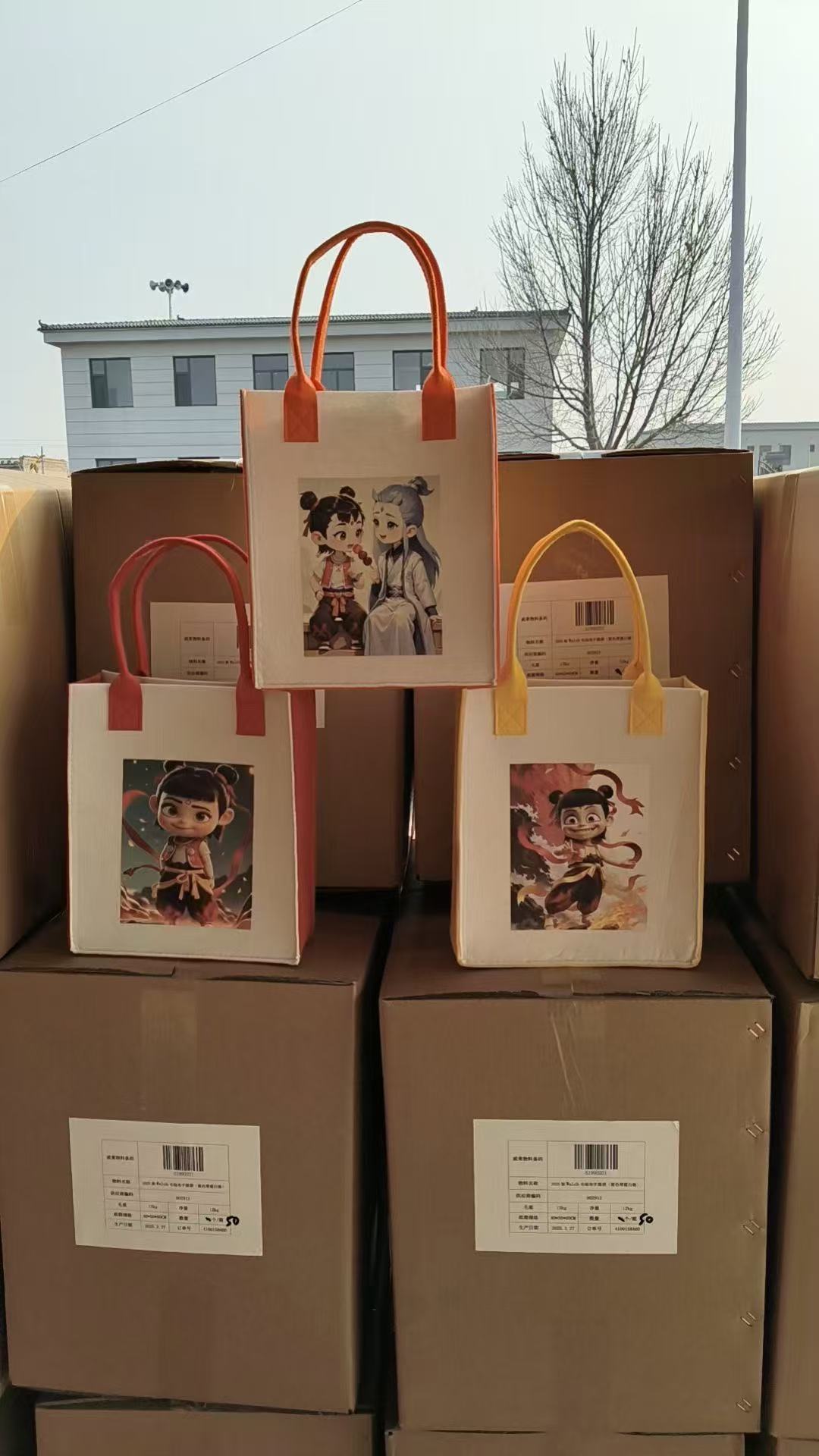 微信图片_20250303161447