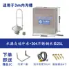 Tanque de Agua Cable de Tirador Cisterna de Descarga Baño de Obra Zanja para Inodoro Inodoro Automático Baño Público Tanque de Descarga Temporizada Escuela Manija de Acero Inoxidable