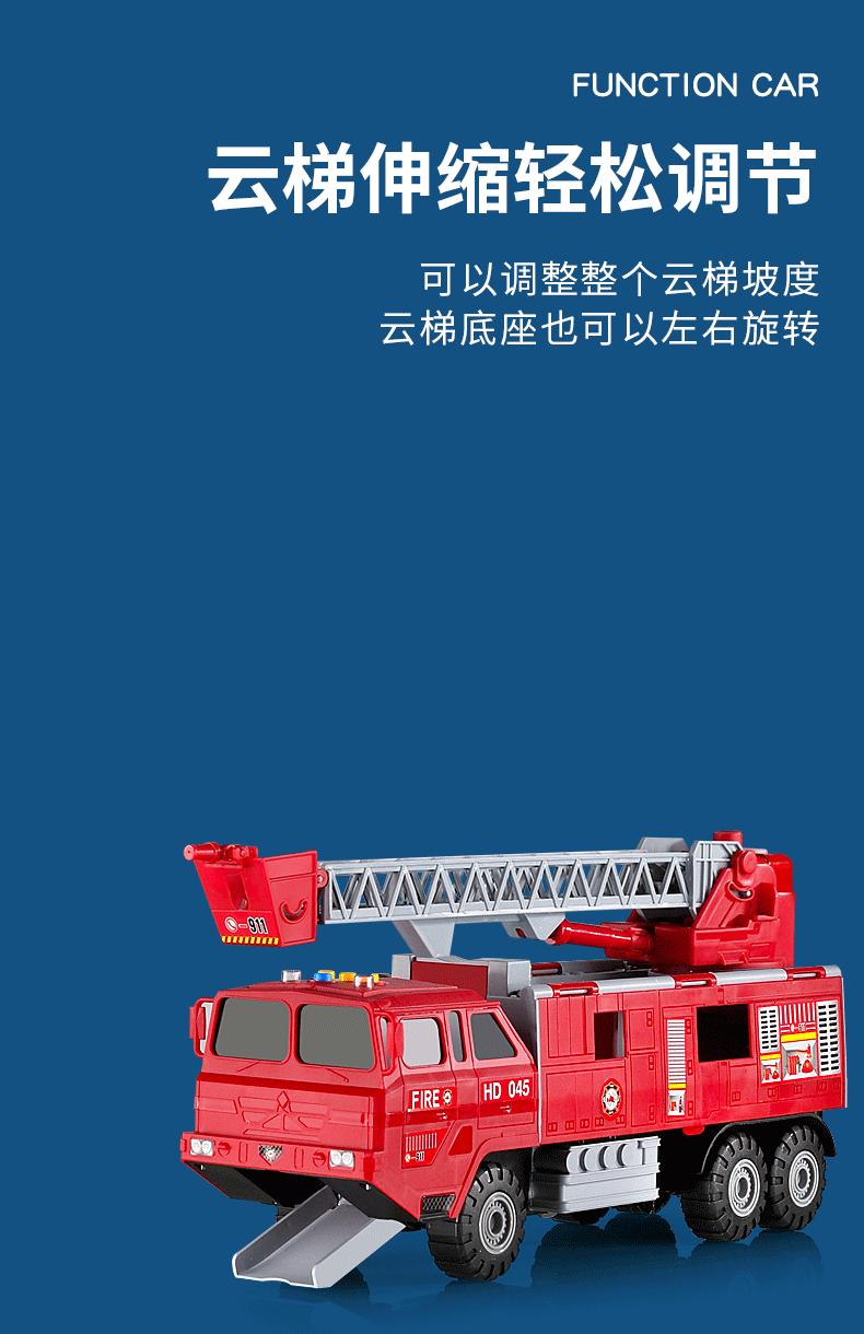 7.gif