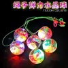 Bola saltitante brilhante, bola de cristal piscante, bola colorida que pula, brinquedo infantil piscante, atacado de brinquedos de barraca de rua, durável