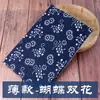 Tela de Algodón Estampada Azul Wuzhen, Algodón Puro, Tela Estilo Chino Azul y Blanco, Batik Imitación, Mantel Grueso Estilo Étnico, Retazos de Tela Florales