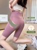 Cinco pontos leggings femininas verão fino anti-exposição calças de tubarão levantamento de quadril sem costura ioga Barbie calças de ciclismo