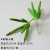 Suculentas Simuladas, Decoraciones de Plantas Verdes, Combinación de Mini Adornos de Cactus, Plantas Suculentas en Maceta, Bonsái al Por Mayor