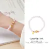 Pie Plata 999 Esmalte Frío Mariposa Cristal de Fresa Cristal Rosa Pulsera Nueva para Mujer Estilo Chino Fresco Dulce Pulsera de Gama Alta