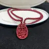 Colar de Areia Dourada Roxo Cinábrio Fivela de Segurança Pingente Fivela de Segurança Lisa Joia de Transferência Pingente Masculino e Feminino Fábrica Atacado