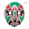 1 Máscara aterciopelada pintada a mano usable esencia nacional china utilería para actuación de cambio de rostro de la ópera de Sichuan artesanía máscara de maquillaje facial de la ópera de Pekín