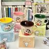 Taza de Cerámica Linda Crayon Shin Vaso de Agua para Niños con Escala Taza para Café en Pareja Desayuno Regalo de Cumpleaños