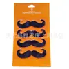 Juego de Máscaras Fiesta de Cosplay Accesorios para Fotos Bigote Falso Barba para Actuación en Cine y Televisión Bigote de Cosplay