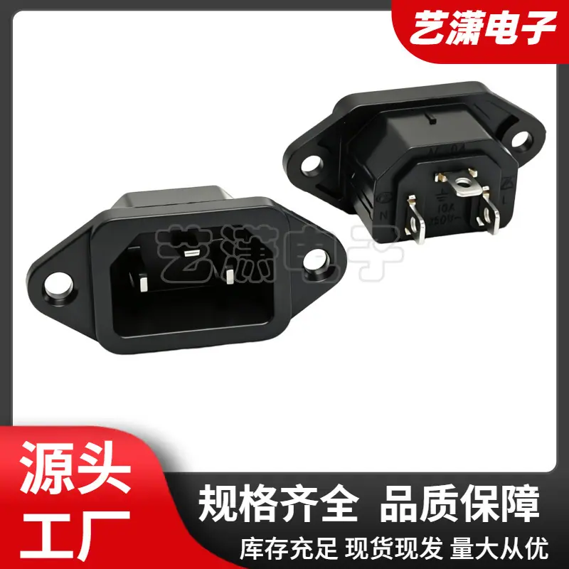 大泽工具_20260623202037