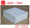 Concha Sanmu 5-109: 198 x 165 x 65 Carcasa de Plástico para Cableado, Carcasa de Plástico para Chasis y PCB