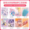 Chaveiro Personalizado de Acrílico, Acessórios Periféricos de Anime e 2D, Chaveiro Ímã de Geladeira Impresso em Camada Dupla Personalização