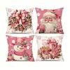 Funda de almohada navideña de Amazon Juego combinado navideño transfronterizo Funda de almohada para el hogar con estampado Venta directa de fábrica
