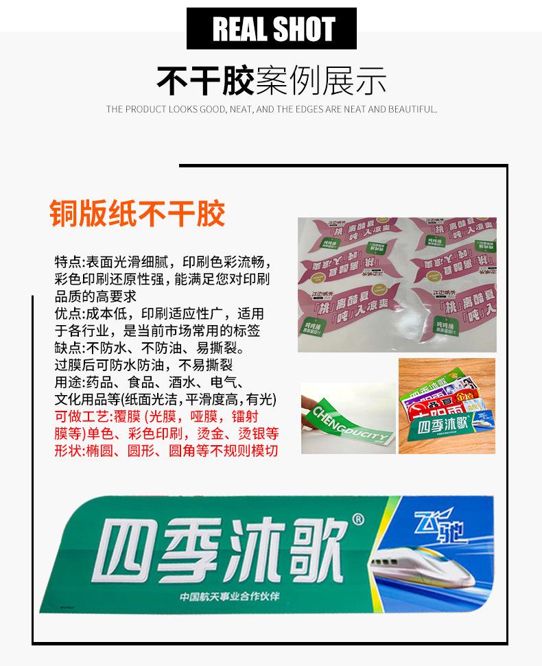 详情-副本_05.jpg