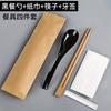 Cuchara Desechable Grande de Plástico para Gachas Cuchara para Wontons Set de Cubiertos para Llevar Cuchara con Mango Largo de 18 cm Cuchara Grande para Arroz en Bolas Sopa de Fideos de Arroz Sopa de Frijol Mungo