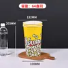 Cubo de Papel para Palomitas Taza de Papel Desechable Película Ktv Teatro Brochetas Engrosado Especial Pollo Frito Cubo Familiar Impresión Comercial