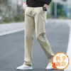 Pantalones casuales de alta gama para hombre italianos, corte recto y holgado, nuevo estilo verano 2026, pantalones largos versátiles de color liso para negocios