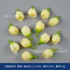 Flores Color Champaña, Flores Artificiales de Seda, Flores Falsas, Materiales para Manualidades, Flores para Pasadores, Accesorios para el Cabello Hanfu, Recuerdos, Flores para Tocado de Actuación