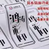 Pegatinas Pegatinas de Etiqueta Personalizadas Pegatinas Autoadhesivas Publicidad Personalizada Marcas Comerciales Logotipo Pegatinas de Sellado Etiquetas Transparentes Personalizadas
