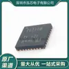 Nuevo En Stock Tusb1210Brhbrqfn-32 Transceptor Chip Receptor Transmisor Usb2.0