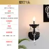 [Transfronterizo] Candelabro de Cristal para Sala de Estar con un Toque de Lujo Ligero, Adecuado para Restaurantes Chinos, Villas y Dormitorios, Lámpara Francesa Vintage Negra de Alto Nivel Estilo Vela