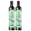 Aceite de Semilla de Camelia Suministro Directo desde la Fuente 510ml Aceite de Camelia Aceite Vegetal Comestible Aceite Mezclado para Cocinar Aceite Prensado Entrega al por Mayor